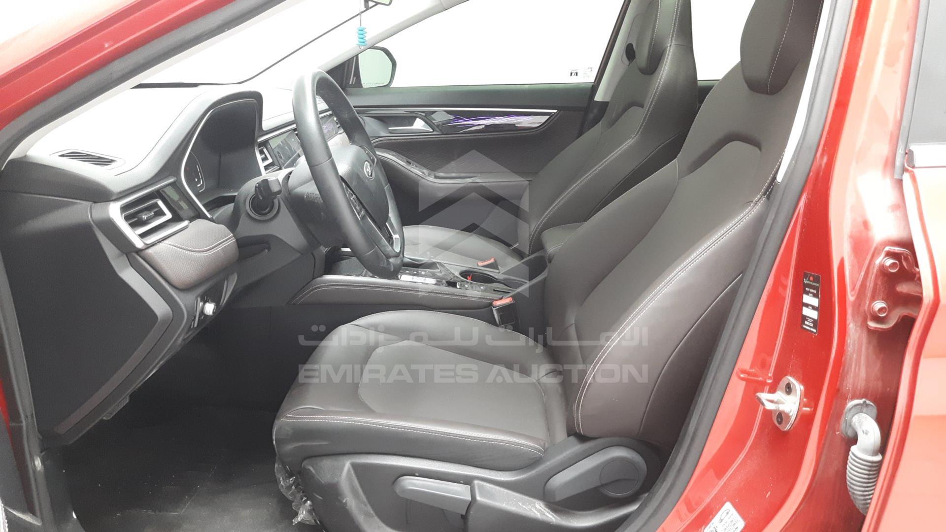 2023 JAC J7 VIN: LJ12FKT38P4002862