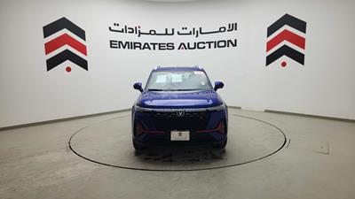 شانجان سي إس 35 2023
