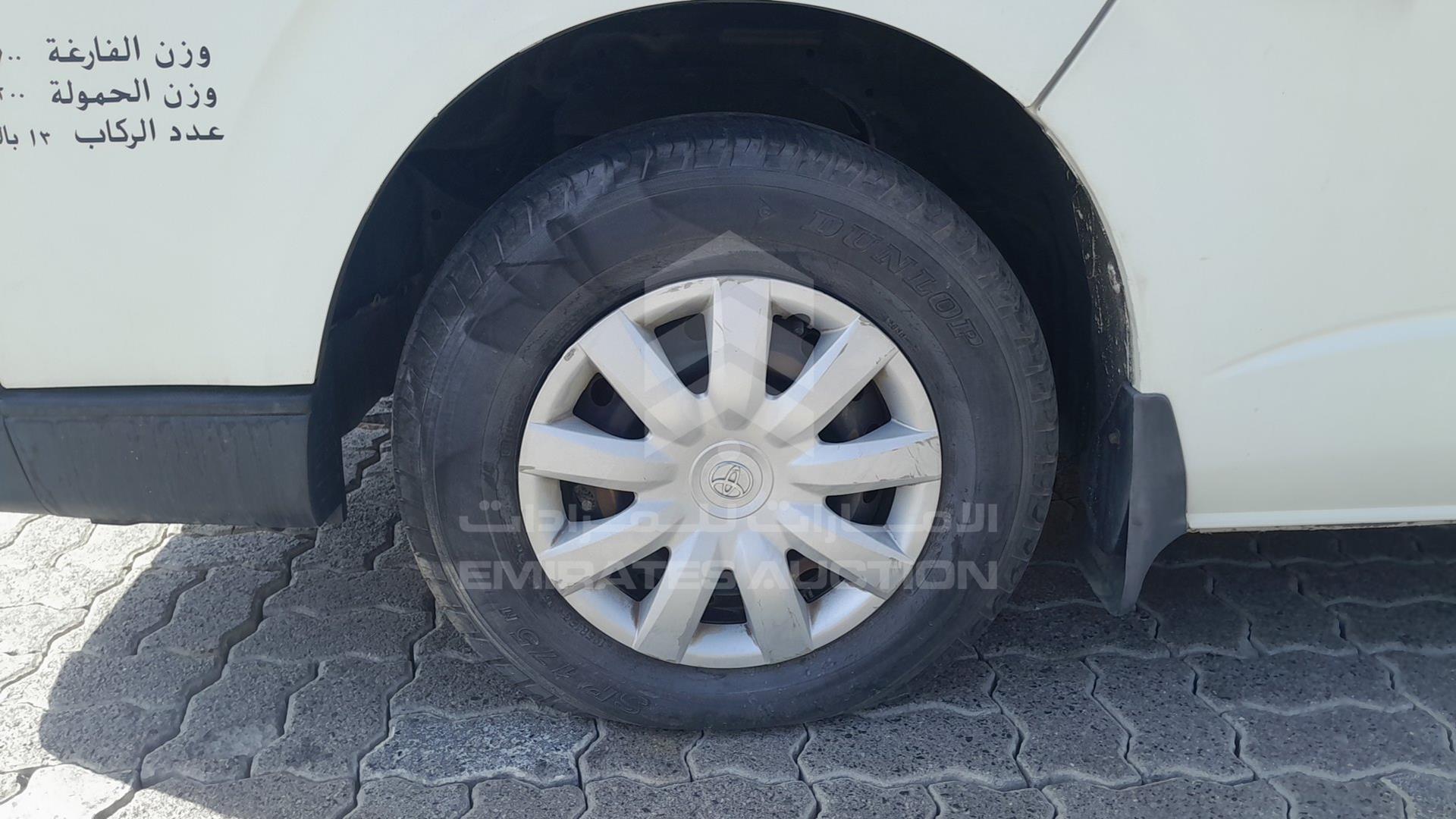2011 TOYOTA HIACE VIN: JTGJX02P5B0035133