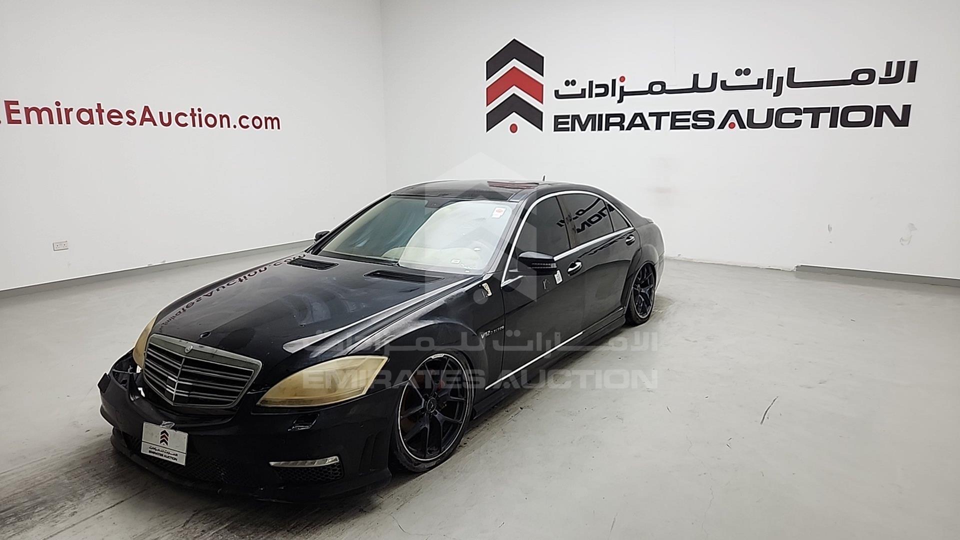 2006 MERCEDES S 350 VIN: WDD2211561A029937