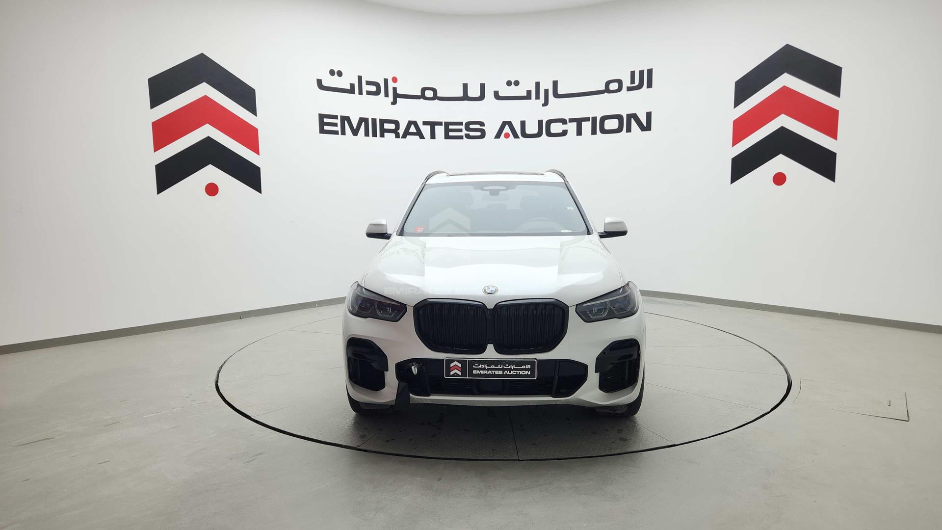 2023 BMW X5 VIN: WBXCR6A00P9M45710