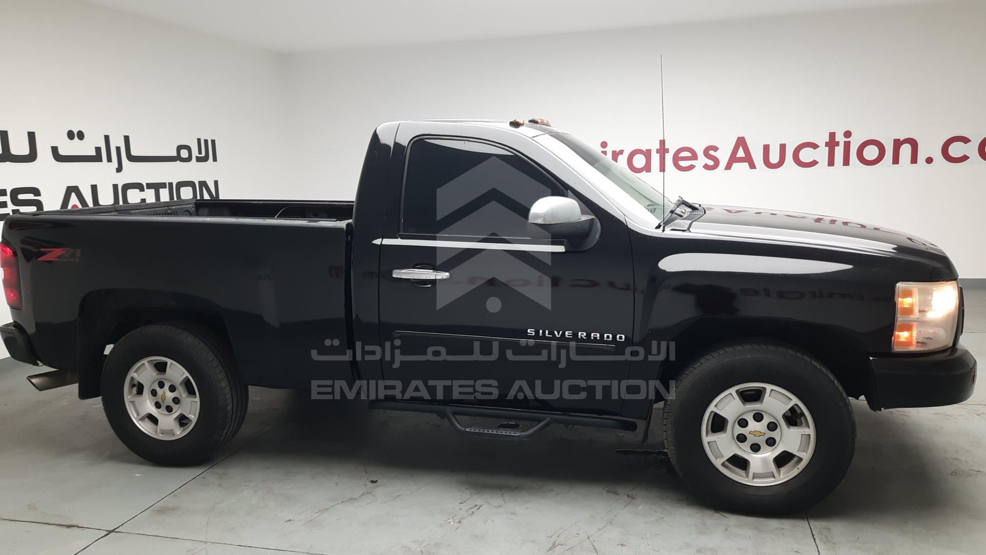 2008 CHEVROLET SILVERADO VIN: 1GCEK14J98Z175041