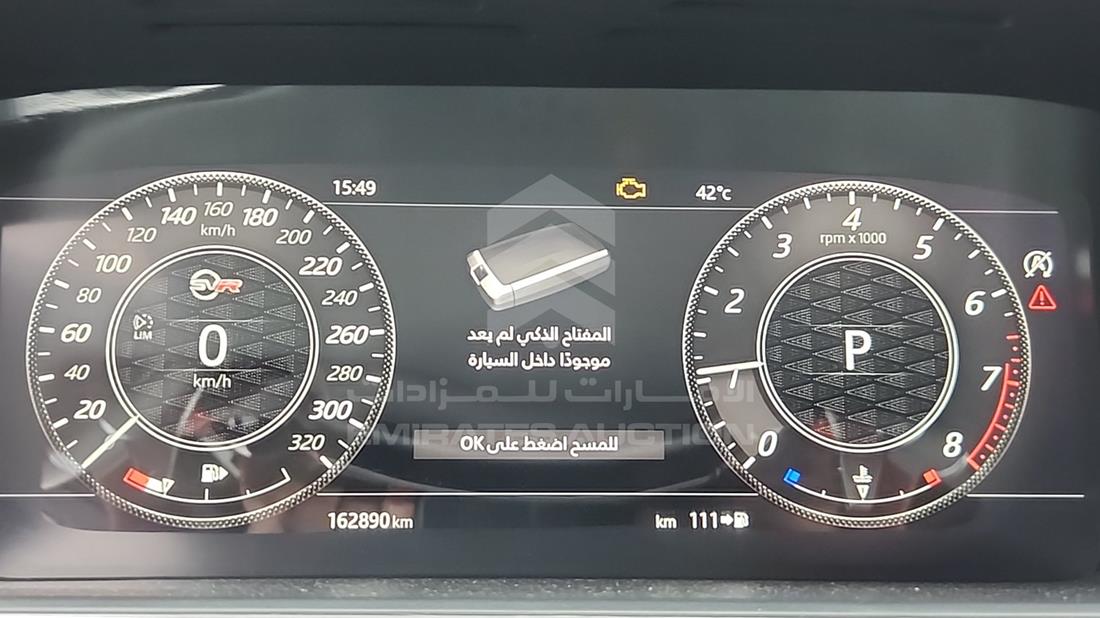 2022 Range Rover SVR — Odometer Reading — Photo 2