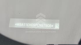 2023 BMW 735 I — VIN on Frame — Photo 5 — Thumbnail
