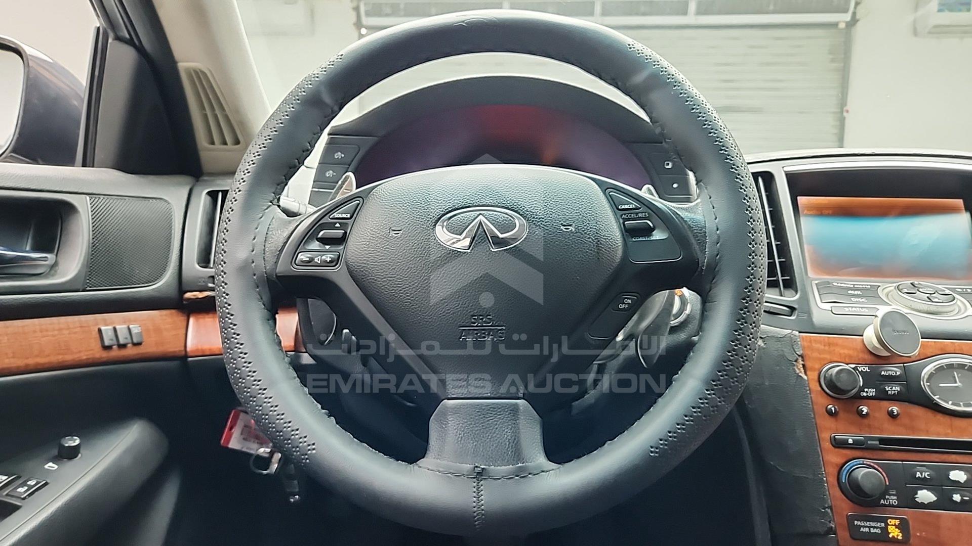2007 INFINITI G35 VIN: JNKBV61E67M201006