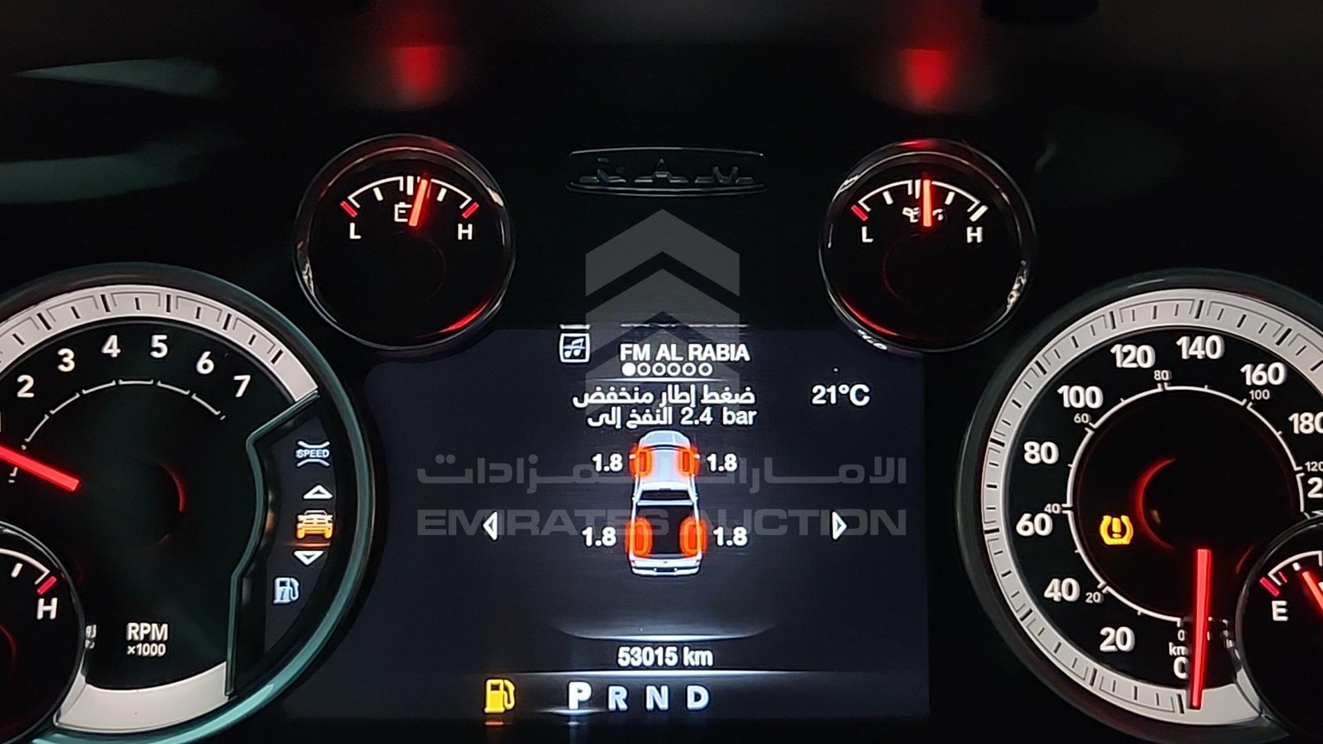 2022 DODGE RAM VIN: 3C6JR7AT9NG267045