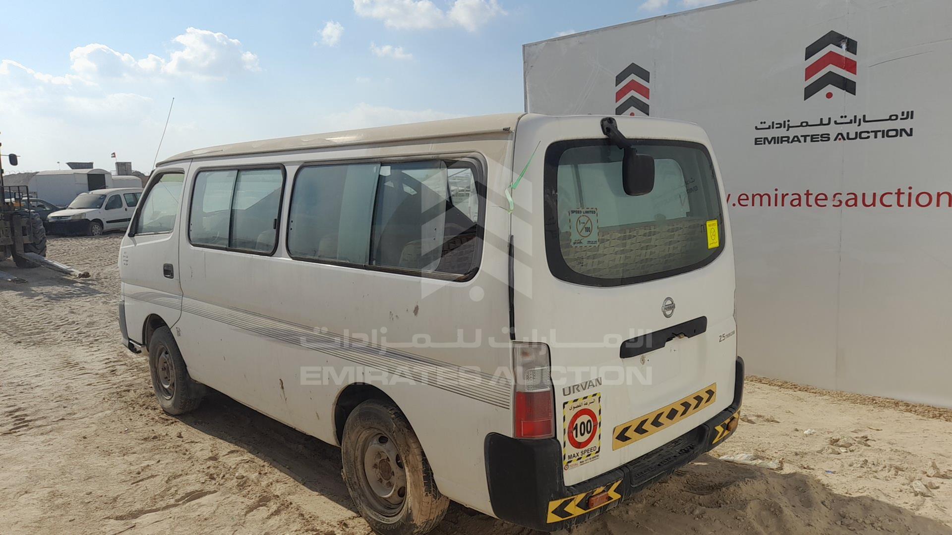 2010 NISSAN URVAN VIN: JN6AE54S0AX024027