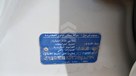 نيسان ماكسيما 2000 — رقم الشاسيه على الهيكل — صورة 3 — صورة مصغرة