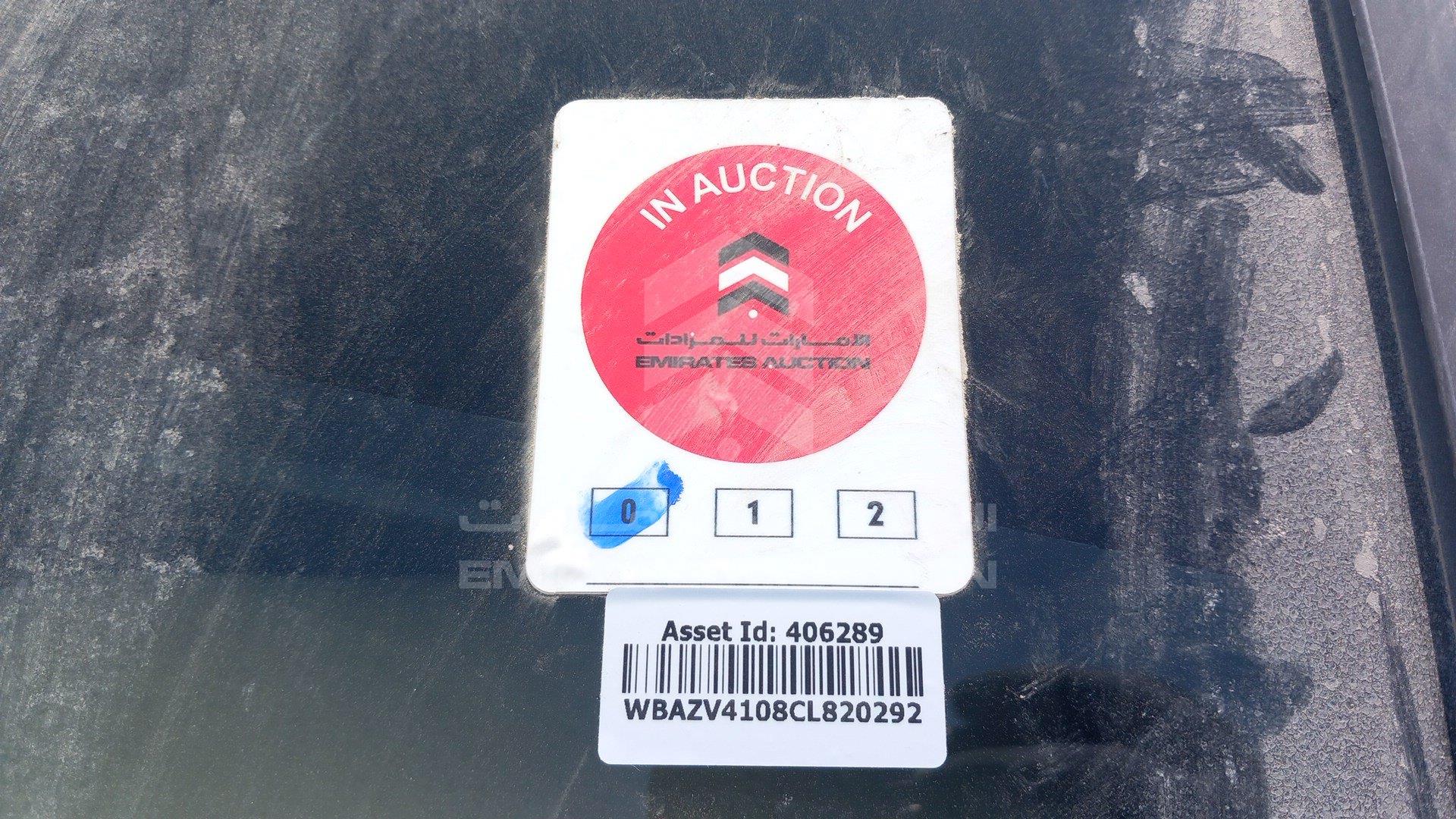 WBAZV4108CL820292 - 2012 BMW X5 - #510840