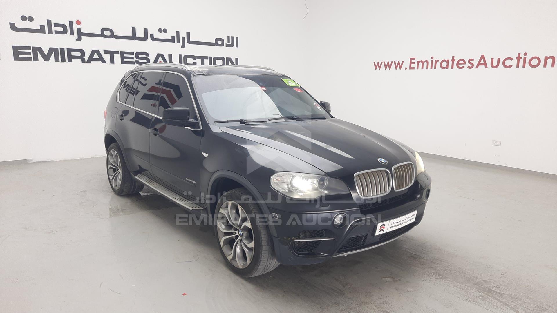 2012 BMW X5 VIN: WBAZV8101CL393528