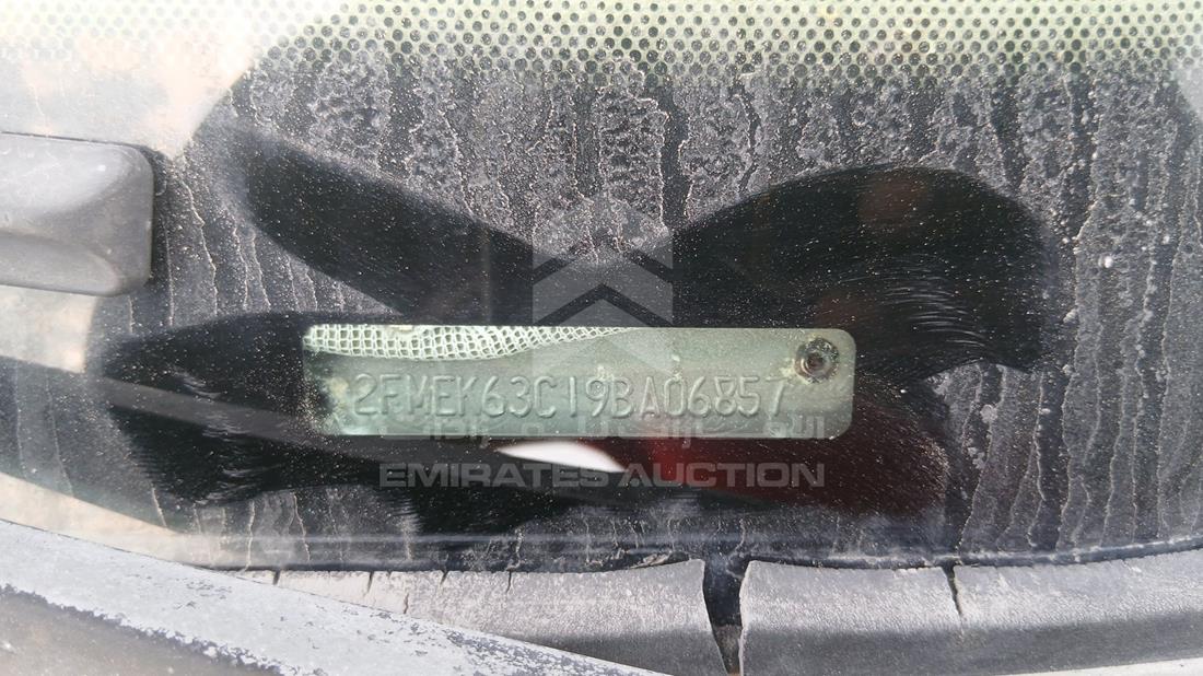 2009 Ford Flex — VIN on Frame — Photo 2