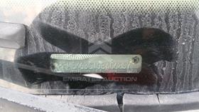 2009 Ford Flex — VIN on Frame — Photo 2 — Thumbnail