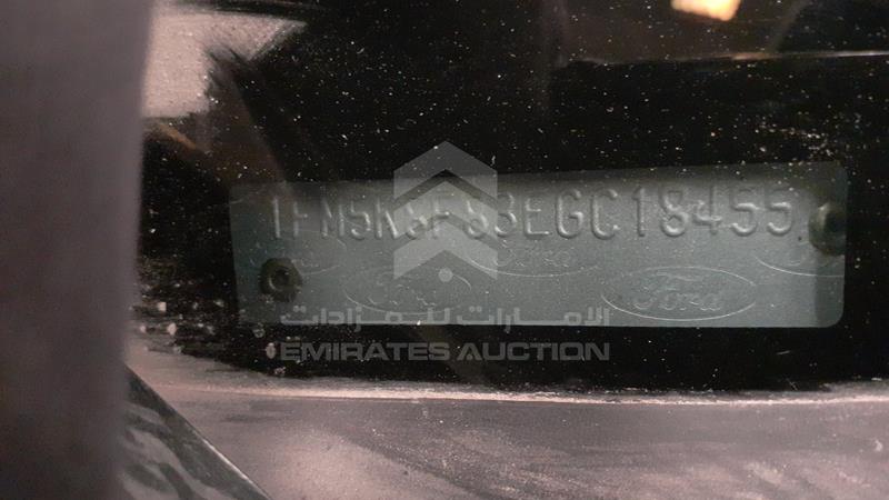 1FM5K8F83EGC18455 Auction: EmiratesAuction Lot: 409503 1FM5K8F83EGC18455 Ford Explorer 2014 GREY Photo 3