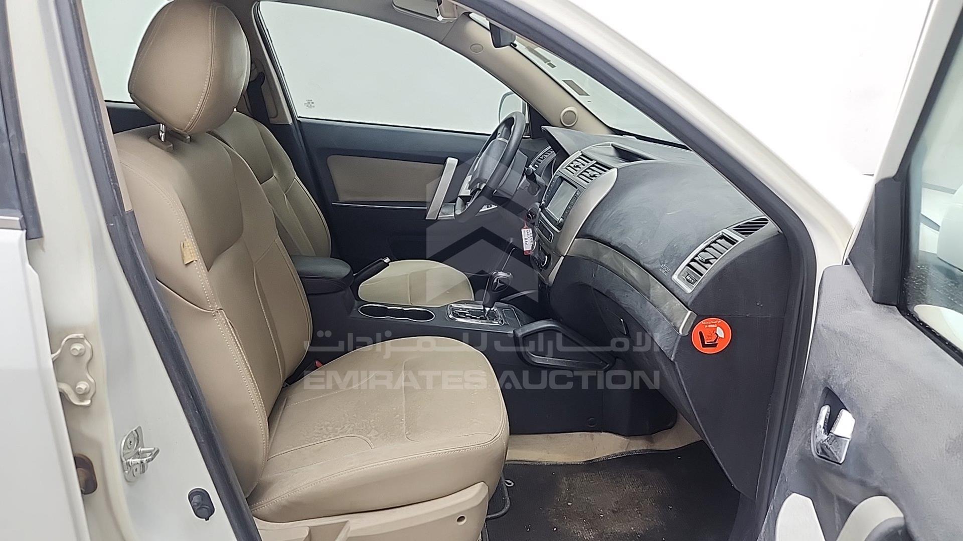 2015 GEELY EMGRAND 7 VIN: LB37762Z2FC230676