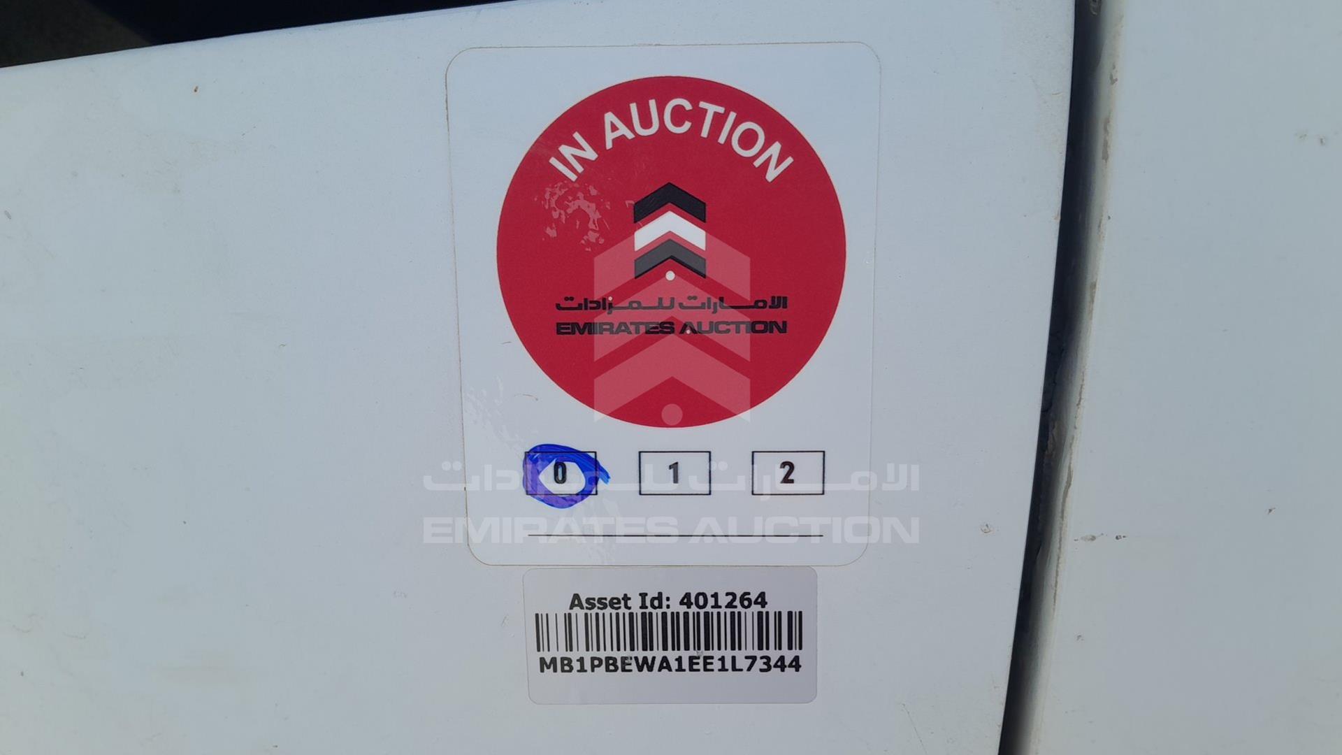 2014 ASHOK LEYLAND FALCON VIN: MB1PBEWA1EE1L7344