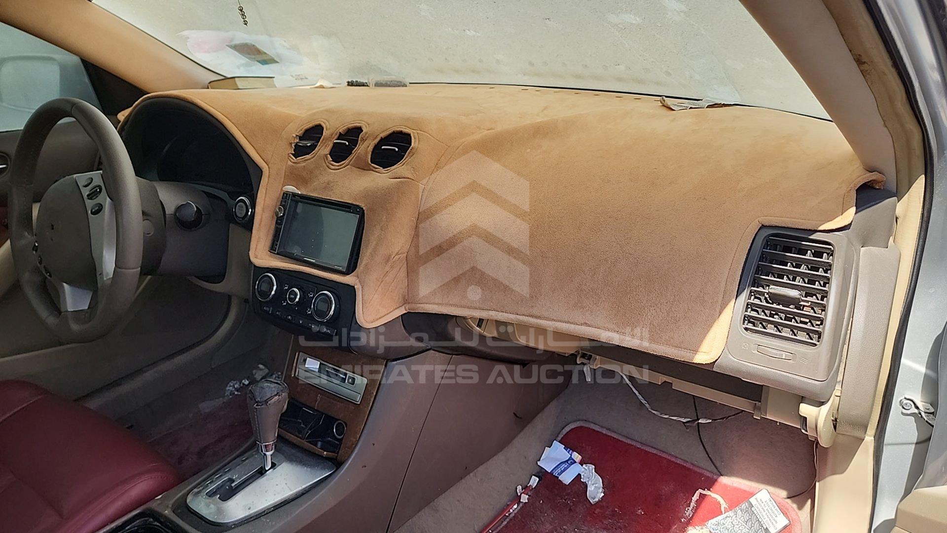 2008 NISSAN ALTIMA VIN: 1N4AL21D58C273606