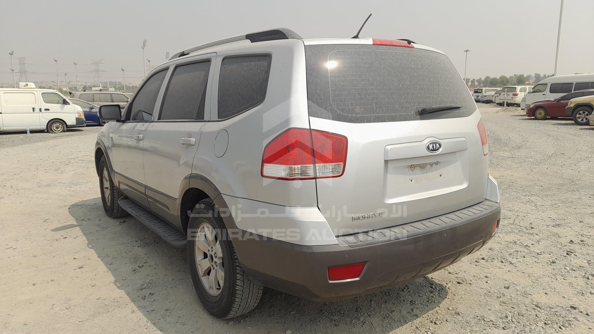 2012 KIA MOHAVE VIN: KNAKN811XC5075440