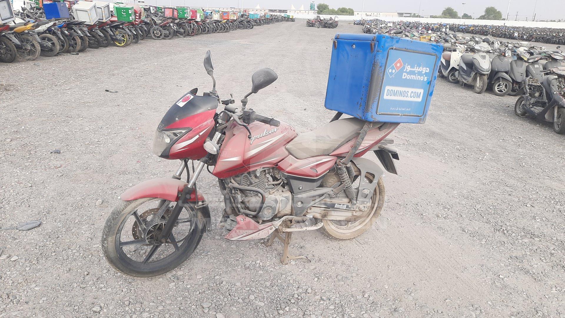 2020 BAJAJ 150 CC VIN: MD2A11CY5LCD73964