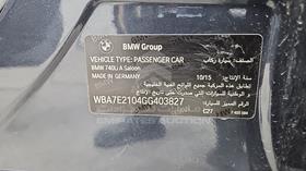 2016 BMW 740 LI — VIN on Frame — Photo 3 — Thumbnail