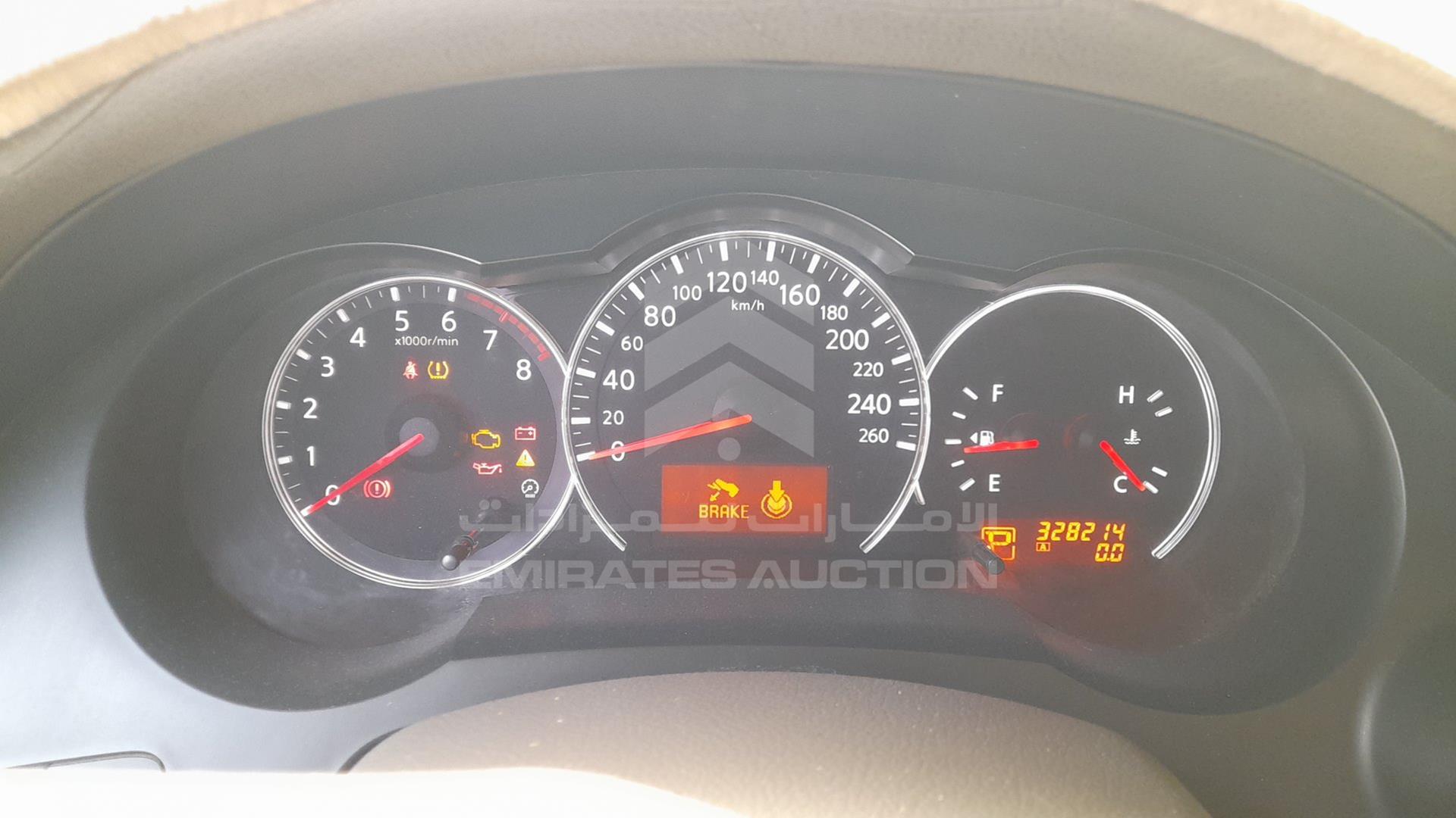 2011 NISSAN ALTIMA VIN: 1N4AL2A98BC128451