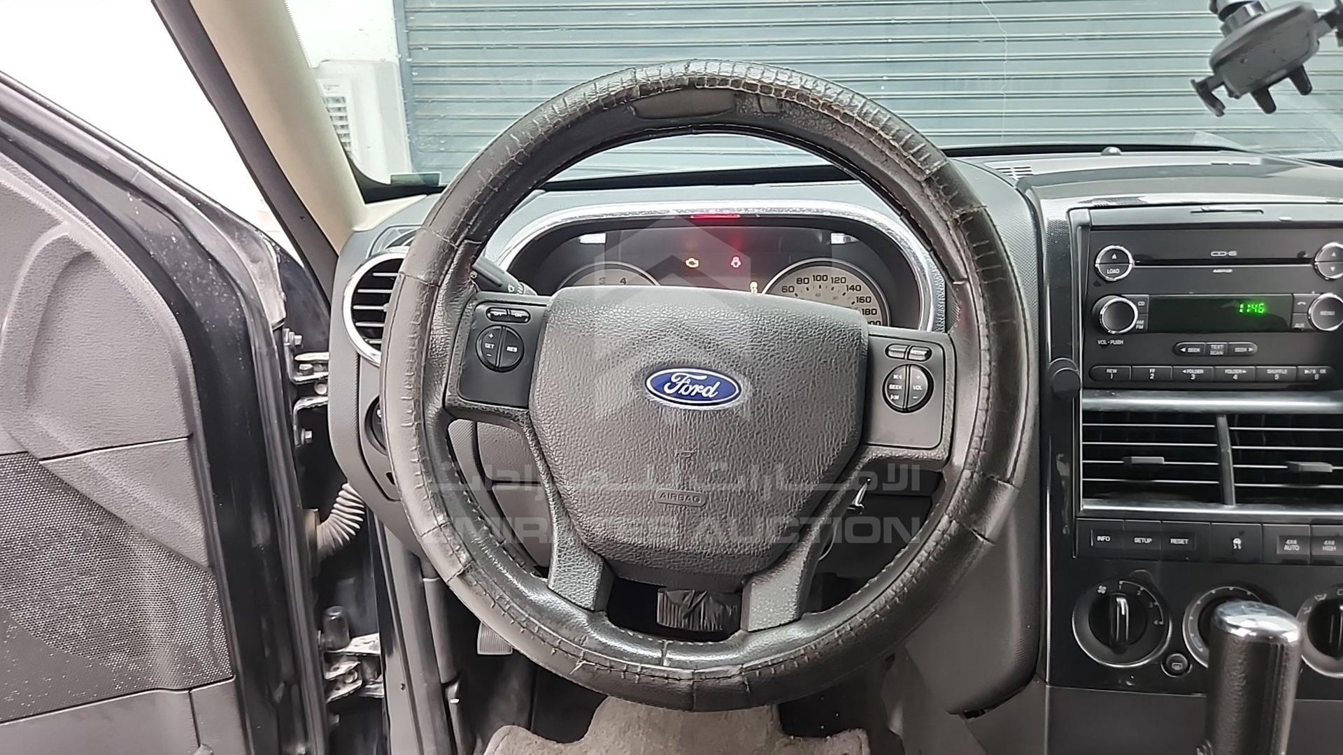 2009 FORD EXPLORER VIN: 1FMEU73E89UA06107