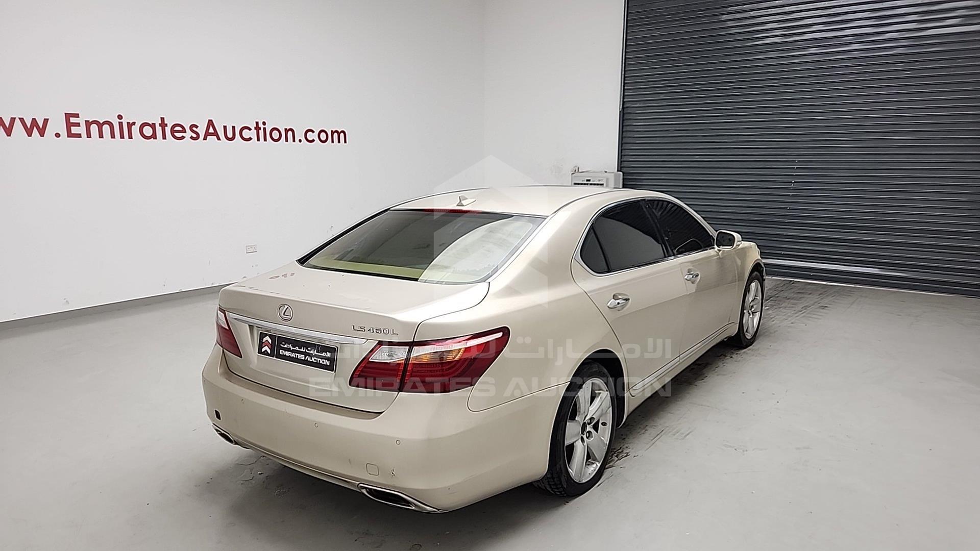 2012 LEXUS LS 460 VIN: JTHGL5EF0C5046045