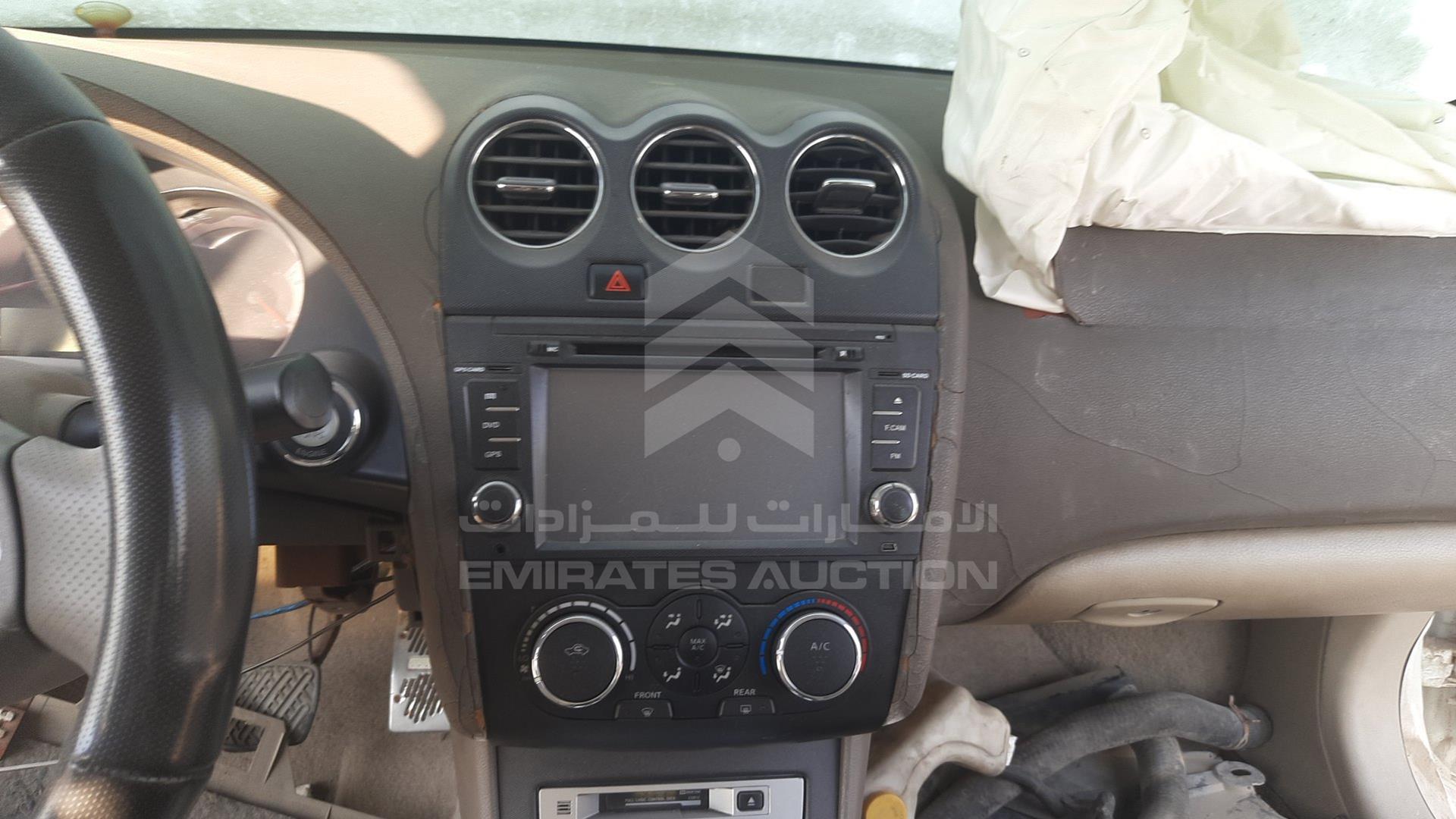 2008 NISSAN ALTIMA VIN: 1N4AL21D98C264634