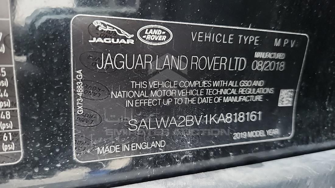 2019 Range Rover Sport — VIN on Frame — Photo 3