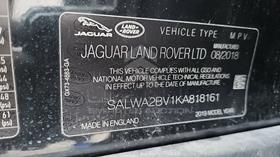 2019 Range Rover Sport — VIN on Frame — Photo 3 — Thumbnail