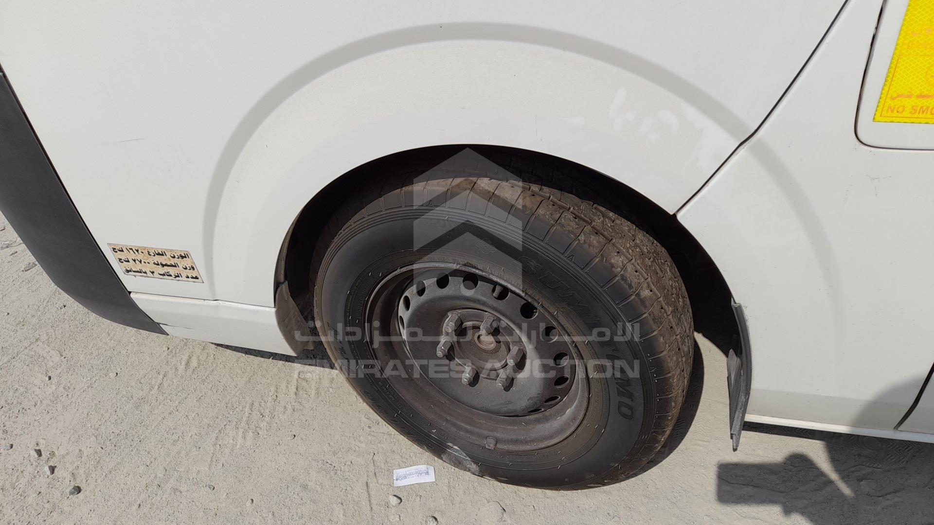 2019 FOTON BJ5039-C5 VIN: LVAC2ZWBXKS220345