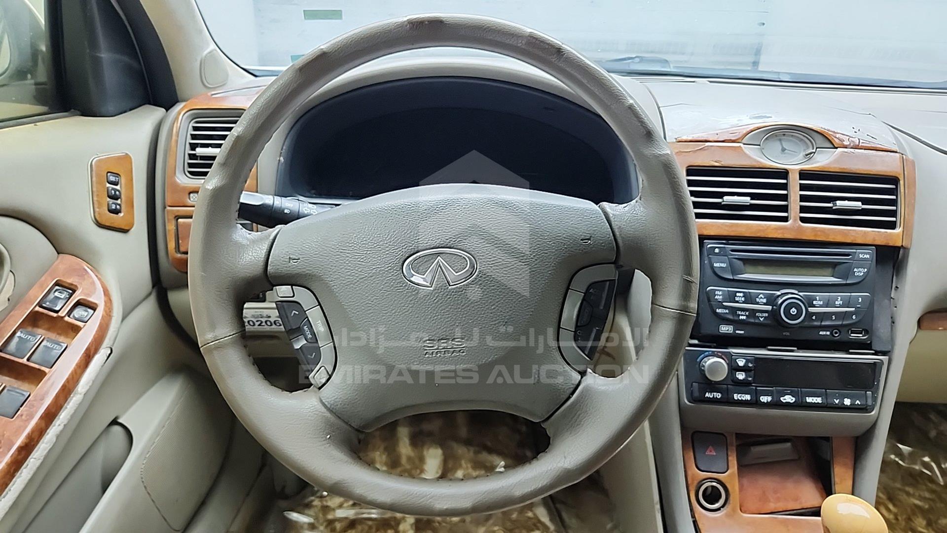 2002 INFINITI --- VIN: JNKDA31A52T022082