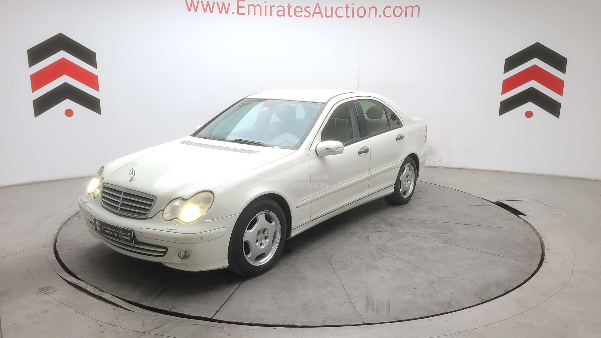 2007 MERCEDES C 200 VIN: WDBRF42H47F848646