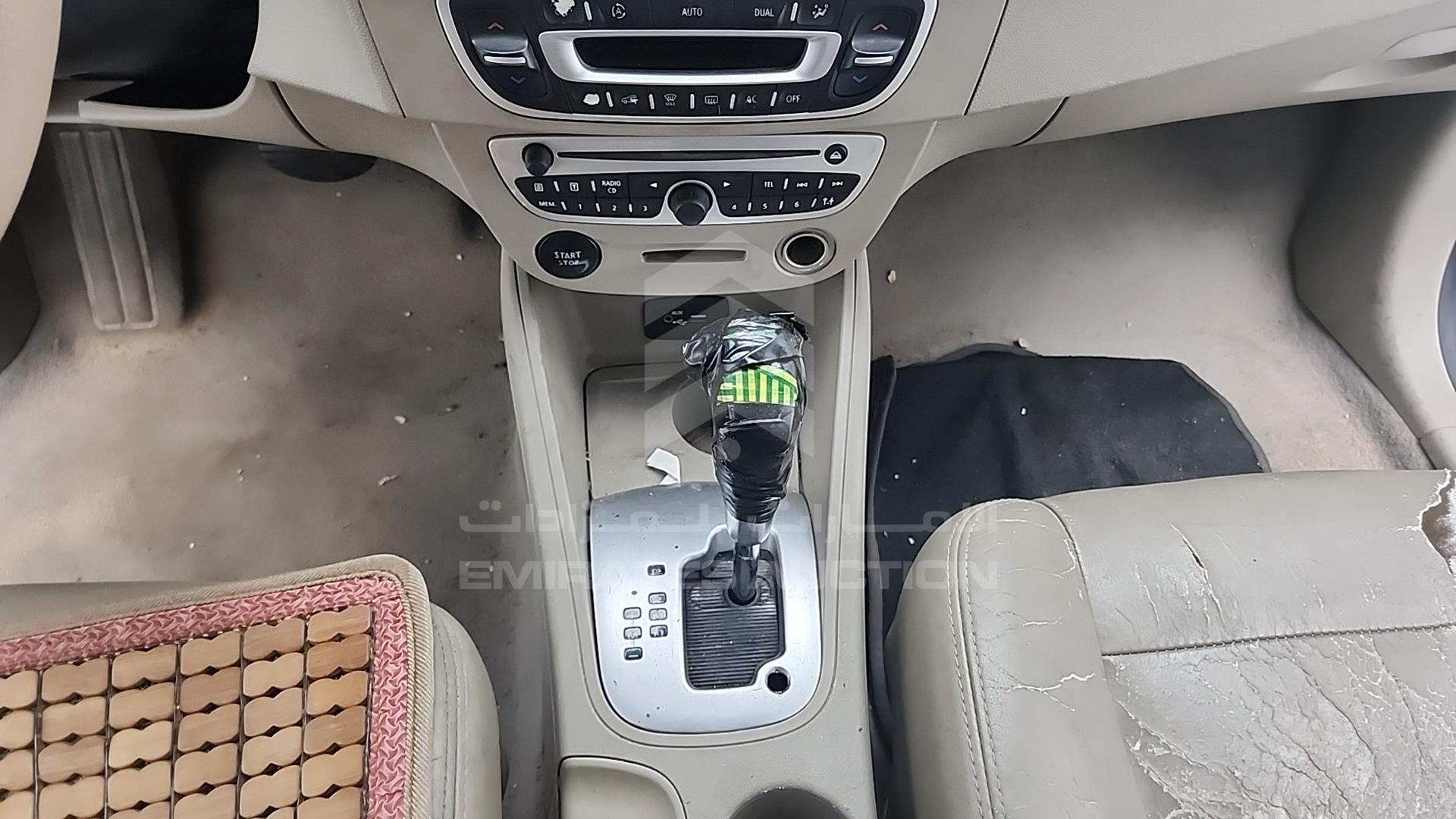 2012 RENAULT FLUENCE VIN: VF1LZLDT8CC246837