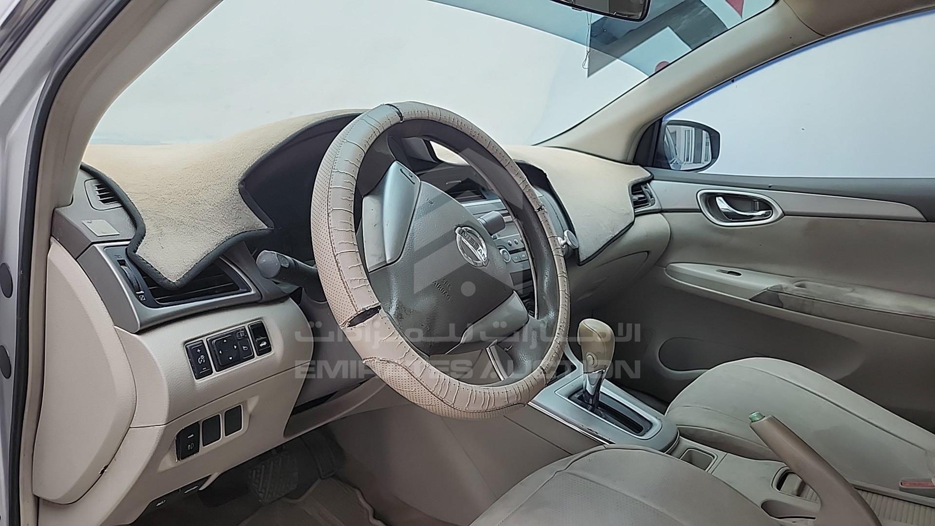 2014 NISSAN SENTRA VIN: MNTBB7A93E6005635
