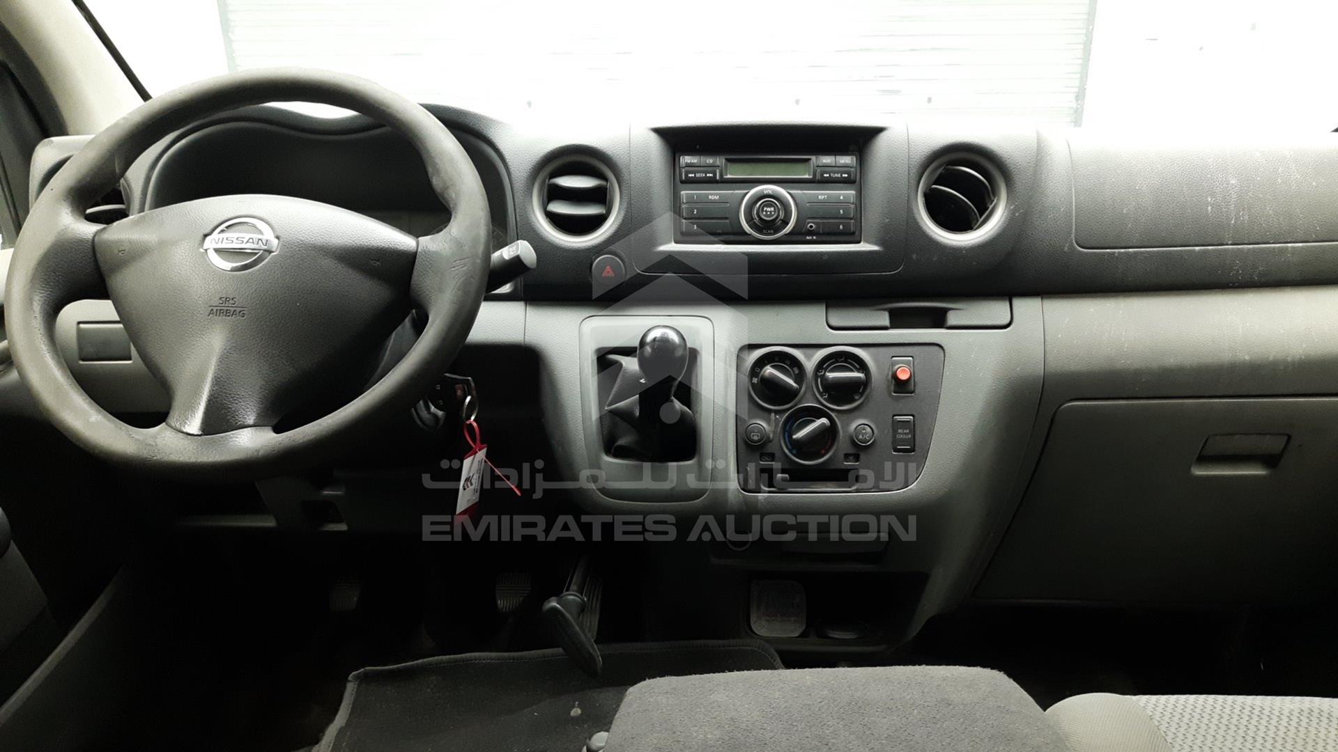2014 NISSAN URVAN VIN: JN6BE6DS0E9005093