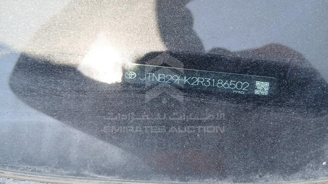2024 Toyota Camry — VIN on Frame — Photo 3