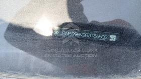 2024 Toyota Camry — VIN on Frame — Photo 3 — Thumbnail
