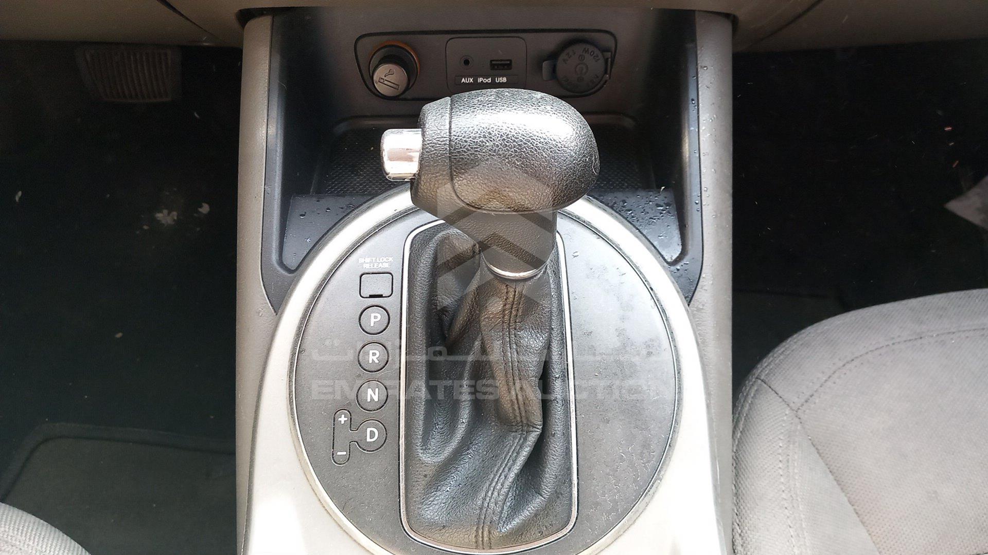 2014 KIA SPORTAGE VIN: KNAPB8128E7485491