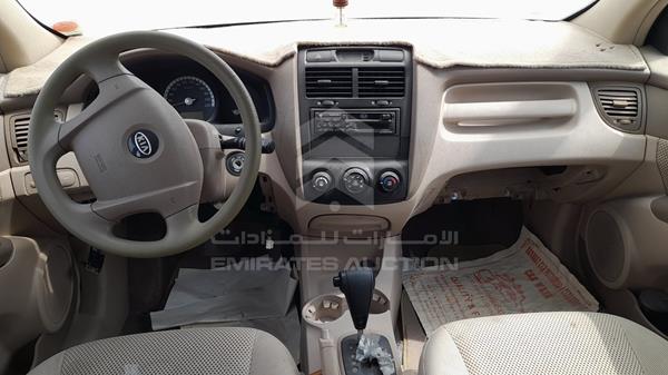 KNAJE552987462540 KIA Sportage