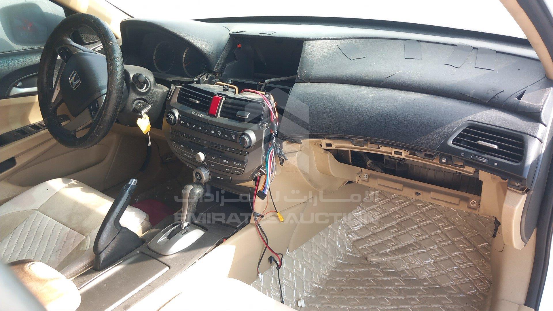 1HGCP2630CA602211 - 2012 Honda Accord - #510844