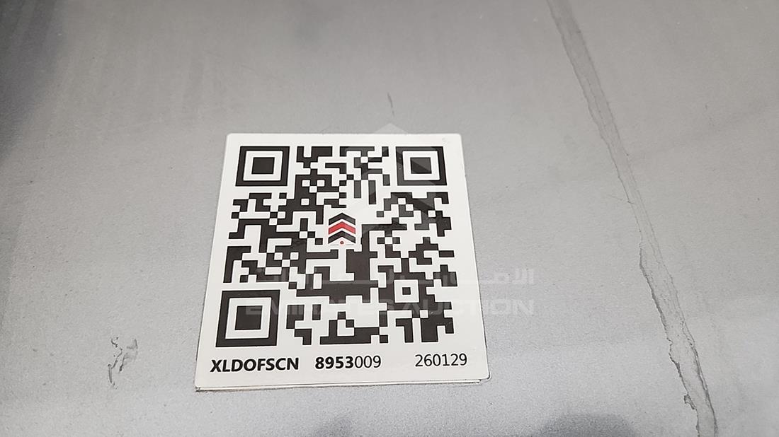 2011 Nissan Qashqai — General — Photo 35