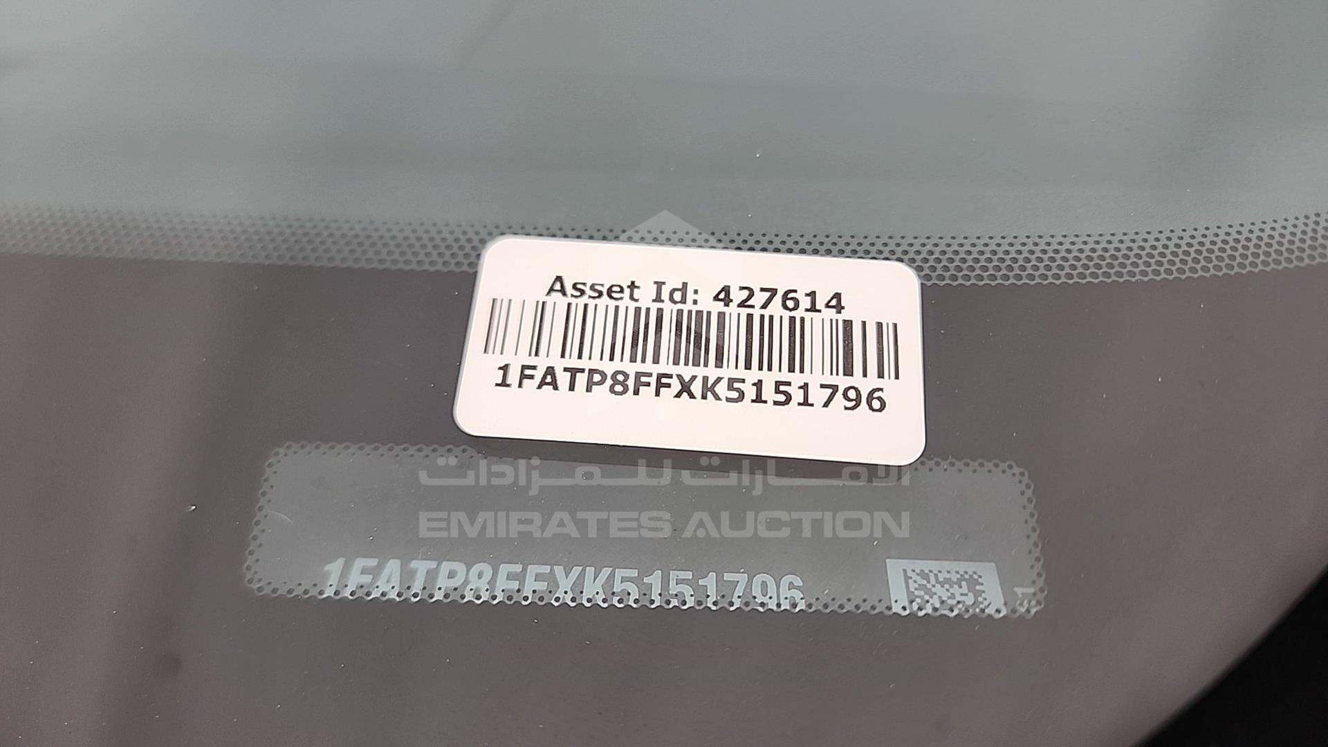 2019 FORD MUSTANG VIN: 1FATP8FFXK5151796