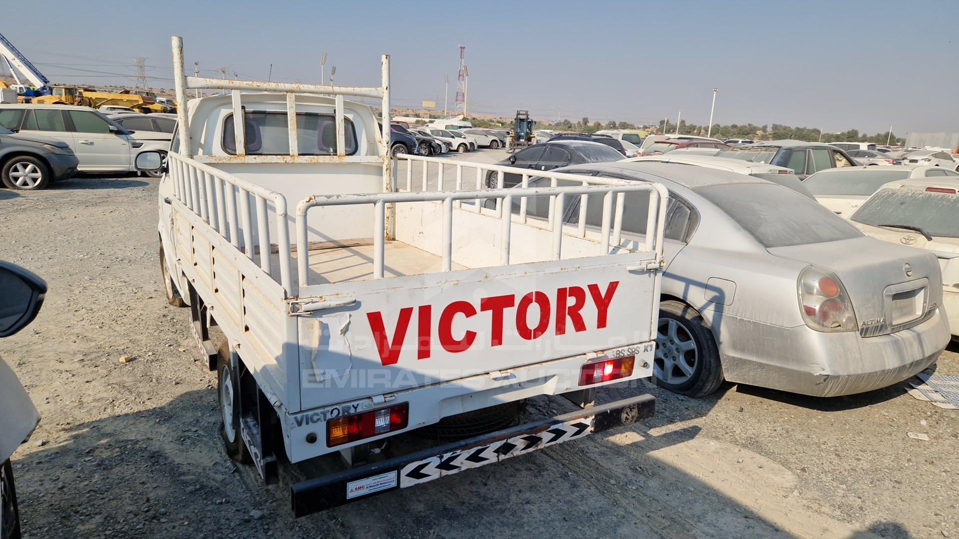 2021 VICTORY SCH1025D VIN: L3HEDABB2MA001474