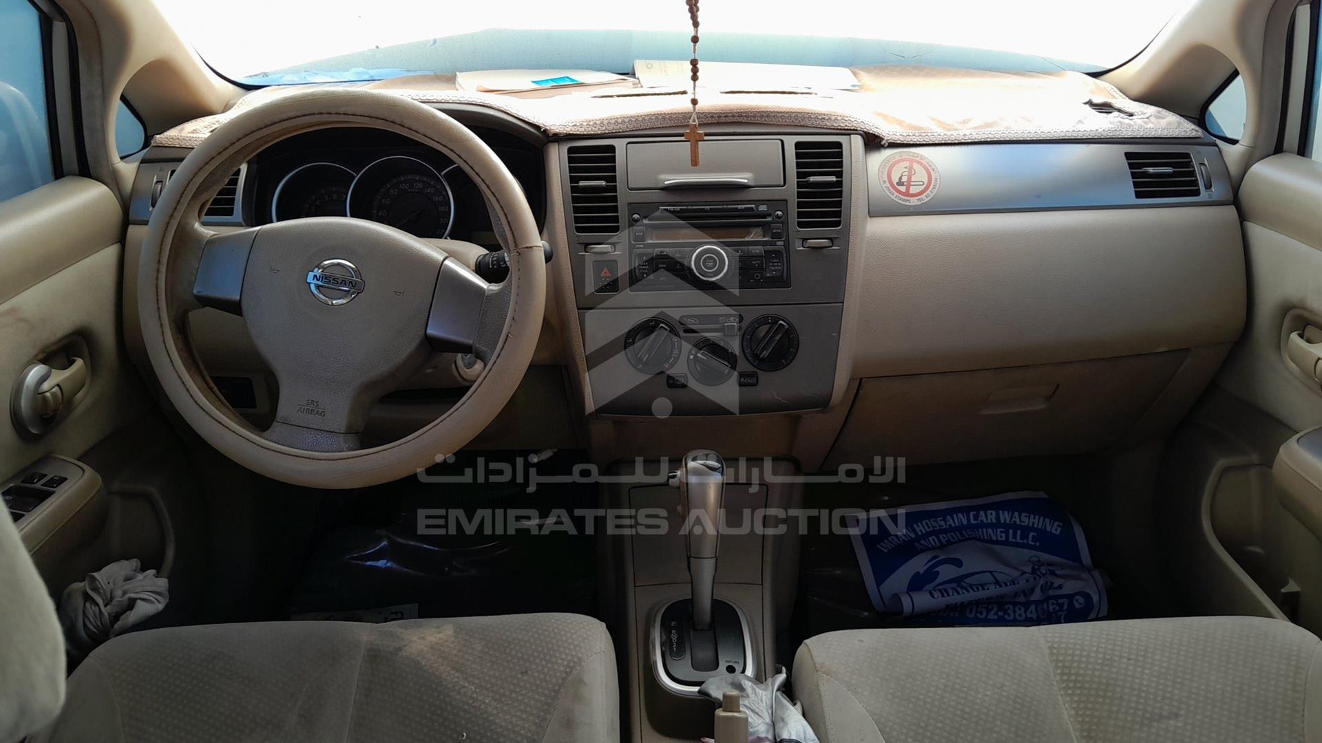 2011 NISSAN TIIDA VIN: 3N1BC1A64BK224511
