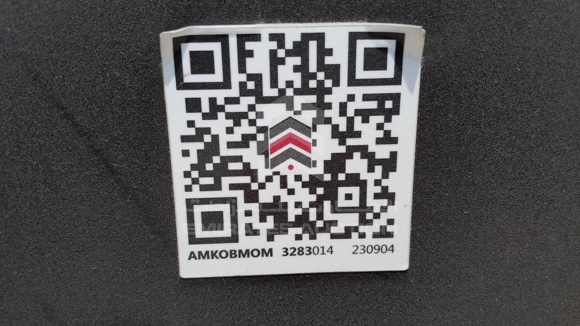 2019 HONDA UNICORN VIN: ME4KC20C0KA001513