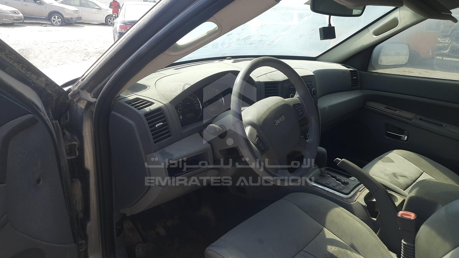 2007 JEEP GRAND CHEROKEE VIN: 1J8HC58N57Y572807
