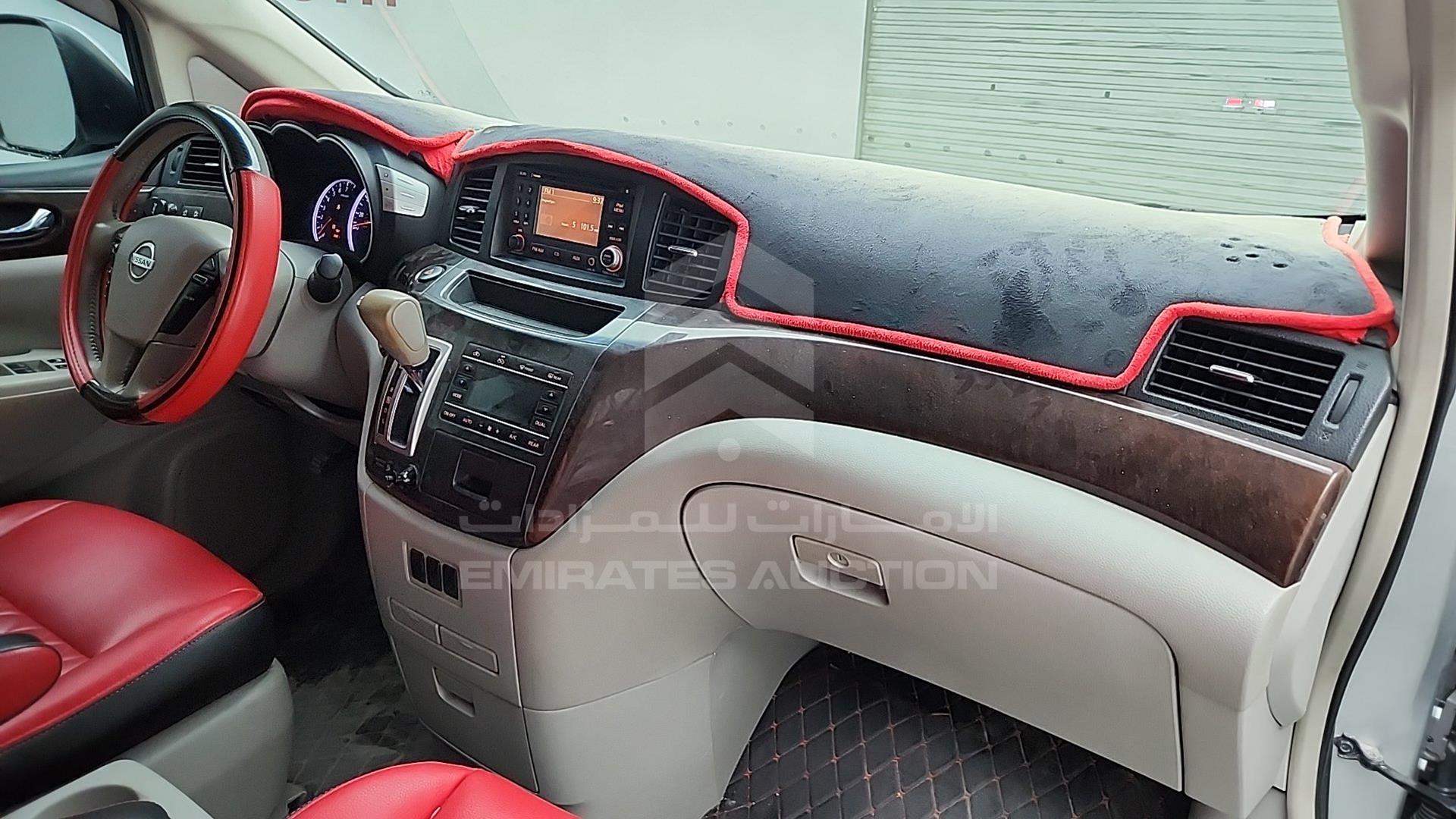2011 NISSAN QUEST VIN: JN8AE2KP2B9007742