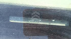 2003 Lexus LS 430 — VIN on Frame — Photo 3 — Thumbnail