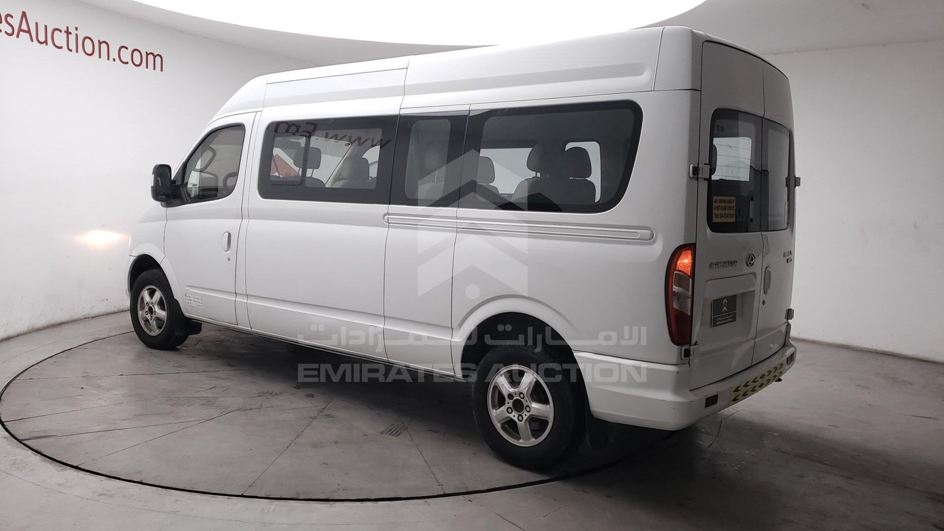 2020 MAXUS V80 VIN: LSKG5GC18LA042065