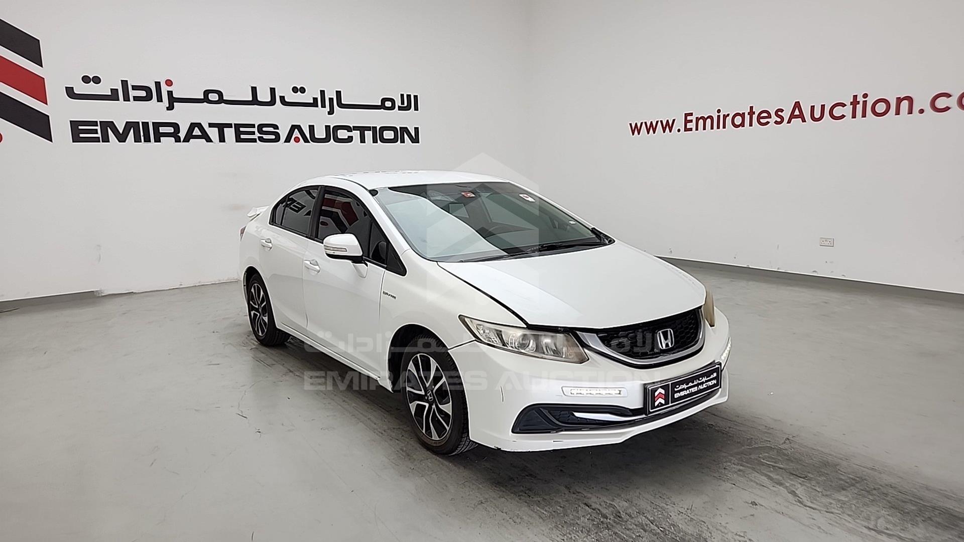 2014 HONDA CIVIC VIN: 19XFB2647EE900757